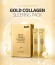 Ночная маска на основе золота и коллагена SNP Gold Collagen Sleeping Pack,20 шт