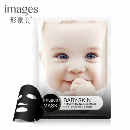 Увлажняющая маска для лица,очищающая поры Images Baby Skin