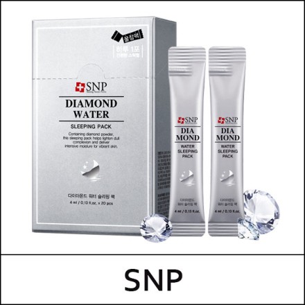 Ночная маска с алмазной пудрой и гиалуроновой кислотой SNP Diamond Water Sleeping Pack,20штук