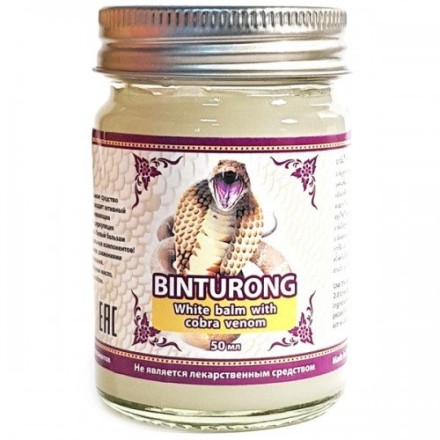 Белый бальзам с ядом кобры «Binturong», 50мл.