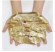 Bioaqua Лифтинг-маска из золотой фольги с гиалуроновой кислотой