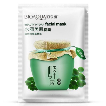 Bioaqua Beauty Hydra Mask - комплексная тканевая маска с экстрактом азиатской центеллы