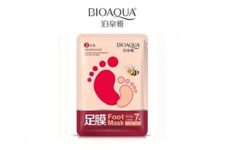BioAqua Медовая маска-носочки для ног  Honey Foot Mask