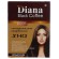 Натуральная индийская хна для волос DIANA(черный кофе)