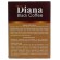 Натуральная индийская хна для волос DIANA(черный кофе)