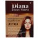 Натуральная индийская хна для волос DIANA(коричневый)