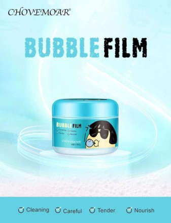 Chovemoar Кислородно-пузырьковая маска для очищения лица BUBBLE FILM