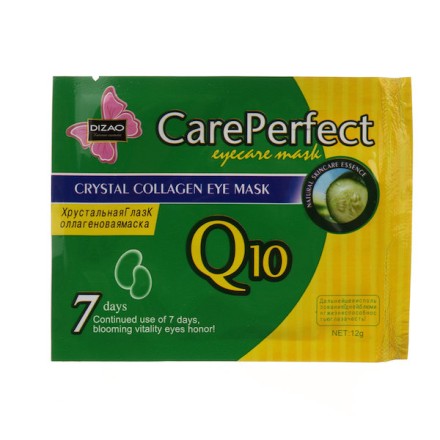 Патчи под глаза Care Perfekt Collagen+Q10