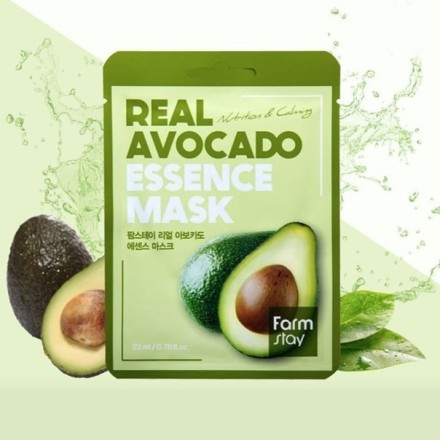 Многофункциональная маска для лица с экстрактом авокадо FarmStay