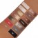 Новая палетка теней для век Anastasia Beverly Hills Sultry Eyeshadows Palette