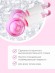 Beauty Ball Криомассажер для лица и шеи, розовый