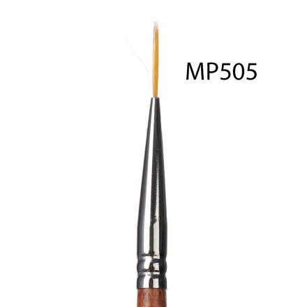 Кисть для дизайна MP505