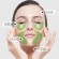 Гидрогелевые патчи для глаз Venzen Seaweed Hydrating Eye Mask,60шт 1