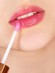 QUEEN Проявляющийся цвет блеск с эффектом сочных губ Magic Lip Gloss