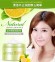 Массажный крем с экстрактом лимона BioAqua Skin Tone Up Massage Cream