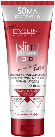 EVELINE 3D Slim extra SPA (087) 250мл ТЕРМОАКТИВНАЯ СЫВ-КА д/мод-я живота,талии и ягодиц+