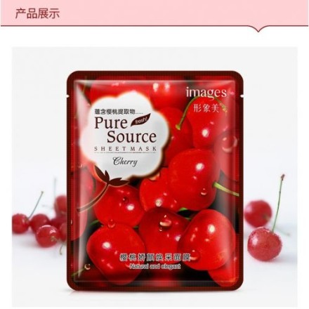 Маска-салфетка для лица с вишней увлажняющая IMAGE Pure Source Cherry (40г)